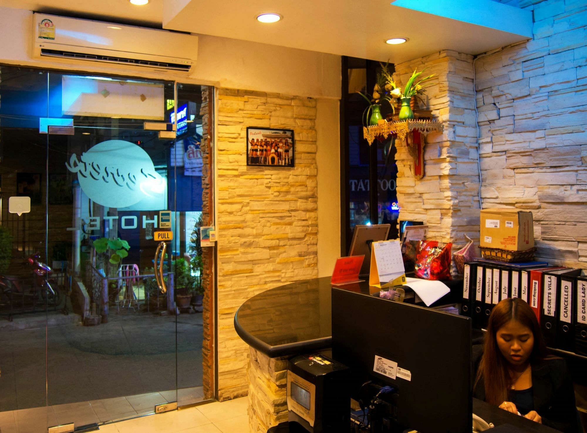 ซีเคร็ท โฮเต็ล Hotel Pattaya ภายนอก รูปภาพ